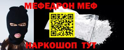 сатива Дубна