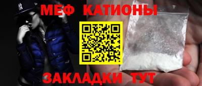 кокаин Донецк