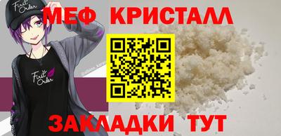 кокаин Донецк