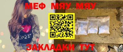 кокаин Донецк