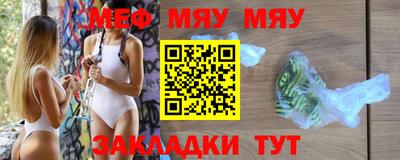 сатива Дубна