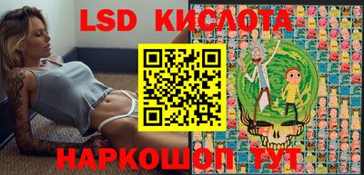 кокаин Донецк