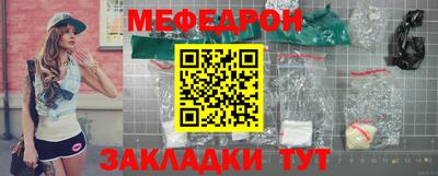 spice Донской