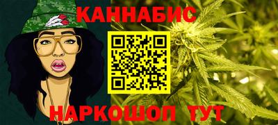 кокаин Донецк