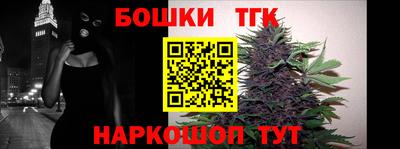 сатива Дубна