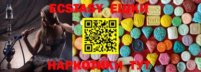 кокаин Донецк