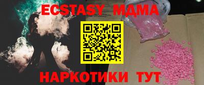 сатива Дубна