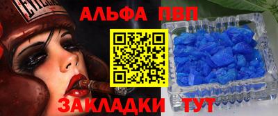 сатива Дубна