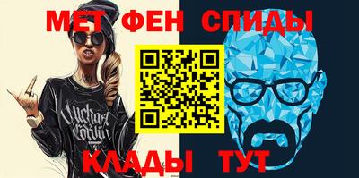 сатива Дубна
