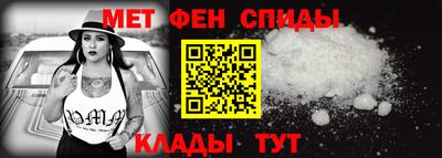 spice Донской