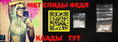 сатива Дубна