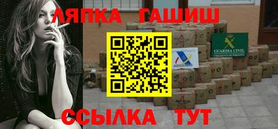 spice Донской