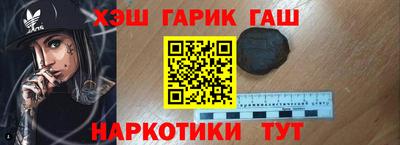 spice Донской