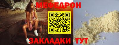 кокаин Донецк