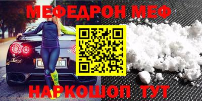 spice Донской