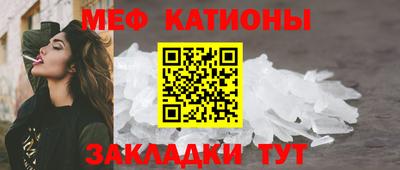 кокаин Донецк