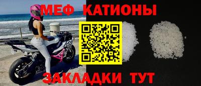 тгк Кохма