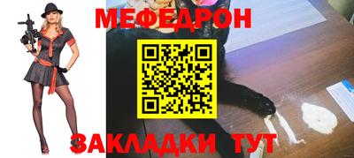 сатива Дубна