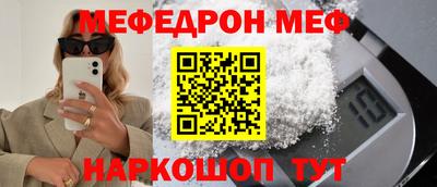 сатива Дубна